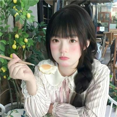 七音符